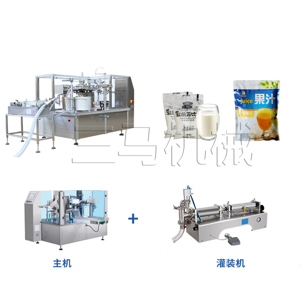 全自动给袋式膏液包装机